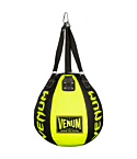 Venum Hurricane Big Ball Боксёрский мешок - Жёлтый/Чёрный