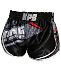 Шорты King Pro Boxing Star Vintage Stone черный,серый
