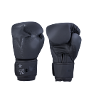 Knockout Legacy 2.0 Boxing gloves black, black