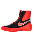 NIKE MACHOMAI 2
