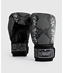 Venum Amazonia Boxing Gloves Dark grey