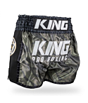 Шорты King Pro Boxing Star 2 Camo лесной камуфляж