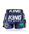 Шорты King Pro Boxing Pryde 2 лиловые