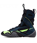 NIKE HYPERKO 2