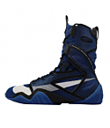 NIKE HYPERKO 2