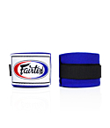 Боксерские бинты Fairtex 3m синие