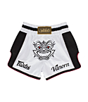Шорты Fairtex Vanorn белые