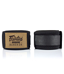 Боксерские бинты Fairtex Elastic 4.5m черные