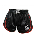 Шорты King Pro Boxing Retro Hybrid 3