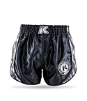 Шорты King Pro Boxing Retro Mesh 2