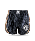 Шорты King Pro Boxing Retro Mesh 3