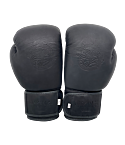 Knockout Боксерские перчатки Viking Кожа черные