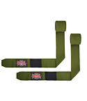 Боксерские бинты Royal Elastic 4.6m хаки