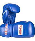 Boxing gloves Top Ten IBA blue