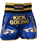 Шорты Top Ten WAKO Kickboxing 2 синие
