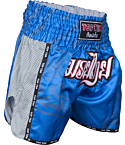 Top Ten Shorts IFMA Patchara blue