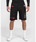 Шорты UFC Adrenaline by Venum Fight Week Men’s Performance черные