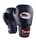 Boxing gloves Twins BGVL3 blue