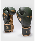 Venum x Rajadamnern Boxing gloves green