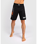 Venum Шорты Gladiator 5.0 Men’s черные, серебро