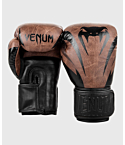 Boxing gloves Venum Impact black, brown