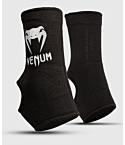 Venum Kontact Ankle Support Guards black, silver