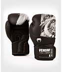 Boxing gloves Venum YKZ21 black, black