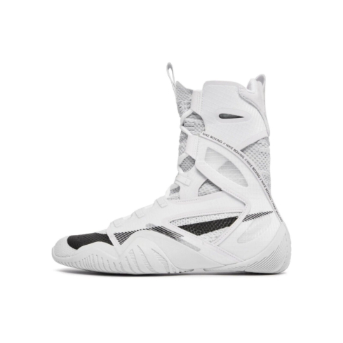 NIKE HYPERKO 2