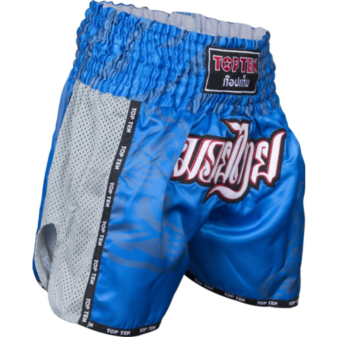 Top Ten Shorts IFMA Patchara blue
