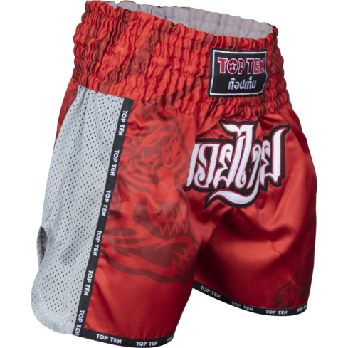 Top Ten Shorts IFMA Patchara red