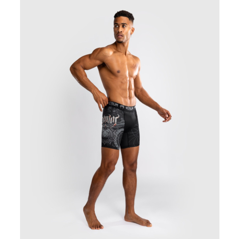 Venum Копрессионные шорты Gladiator 5.0 Men's Vale Tudo черные, серебро